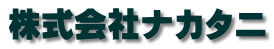 ЃiJ^j